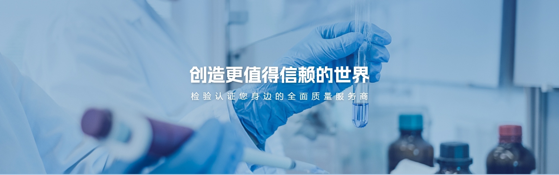 申博官网·(中国游)官方网站