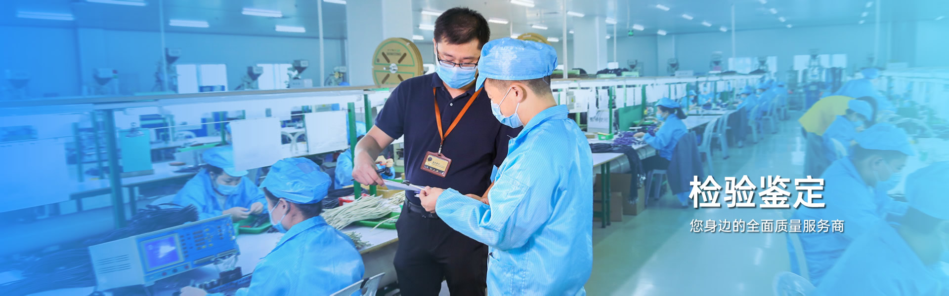 申博官网·(中国游)官方网站