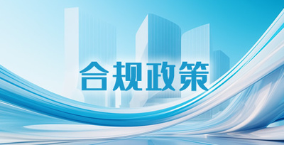 申博官网·(中国游)官方网站
