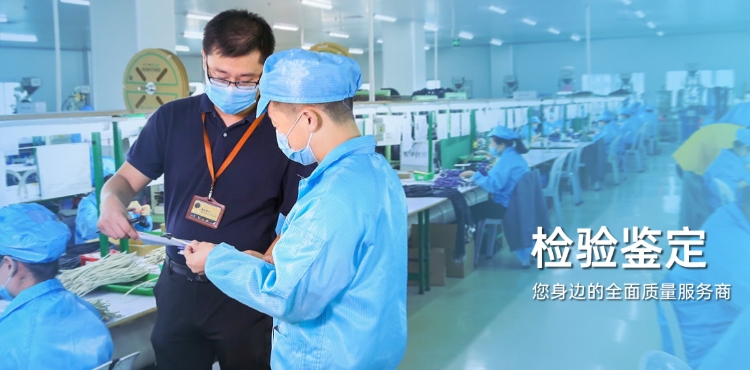 申博官网·(中国游)官方网站