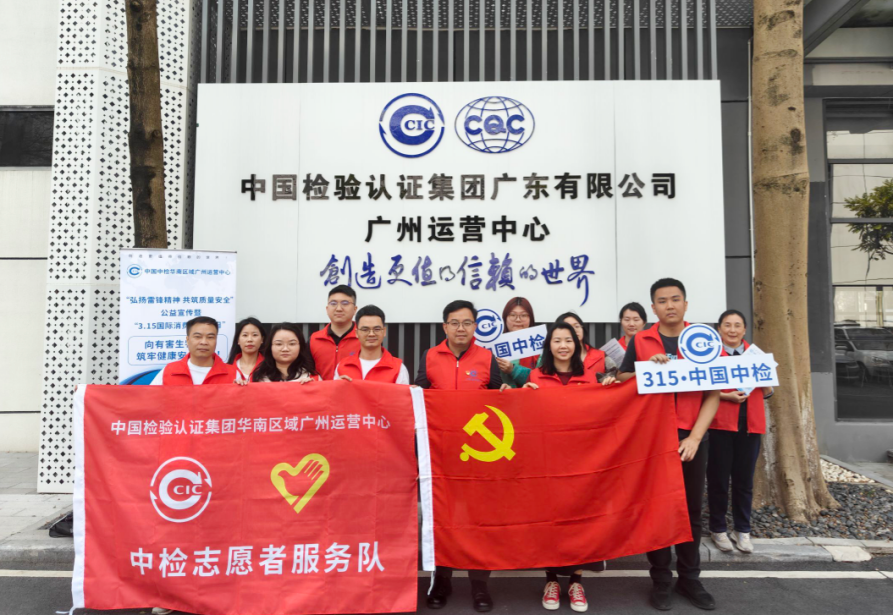 申博官网·(中国游)官方网站