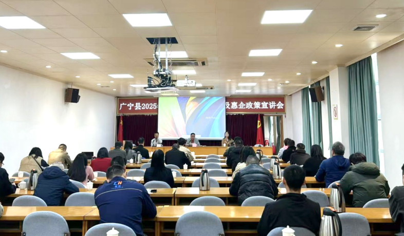申博官网·(中国游)官方网站